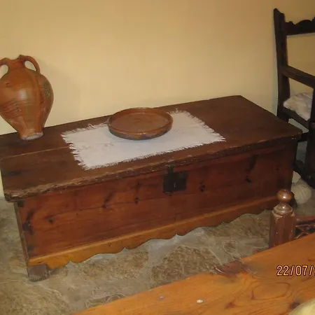 Rurales Casa Del Tio Juan Appartamento